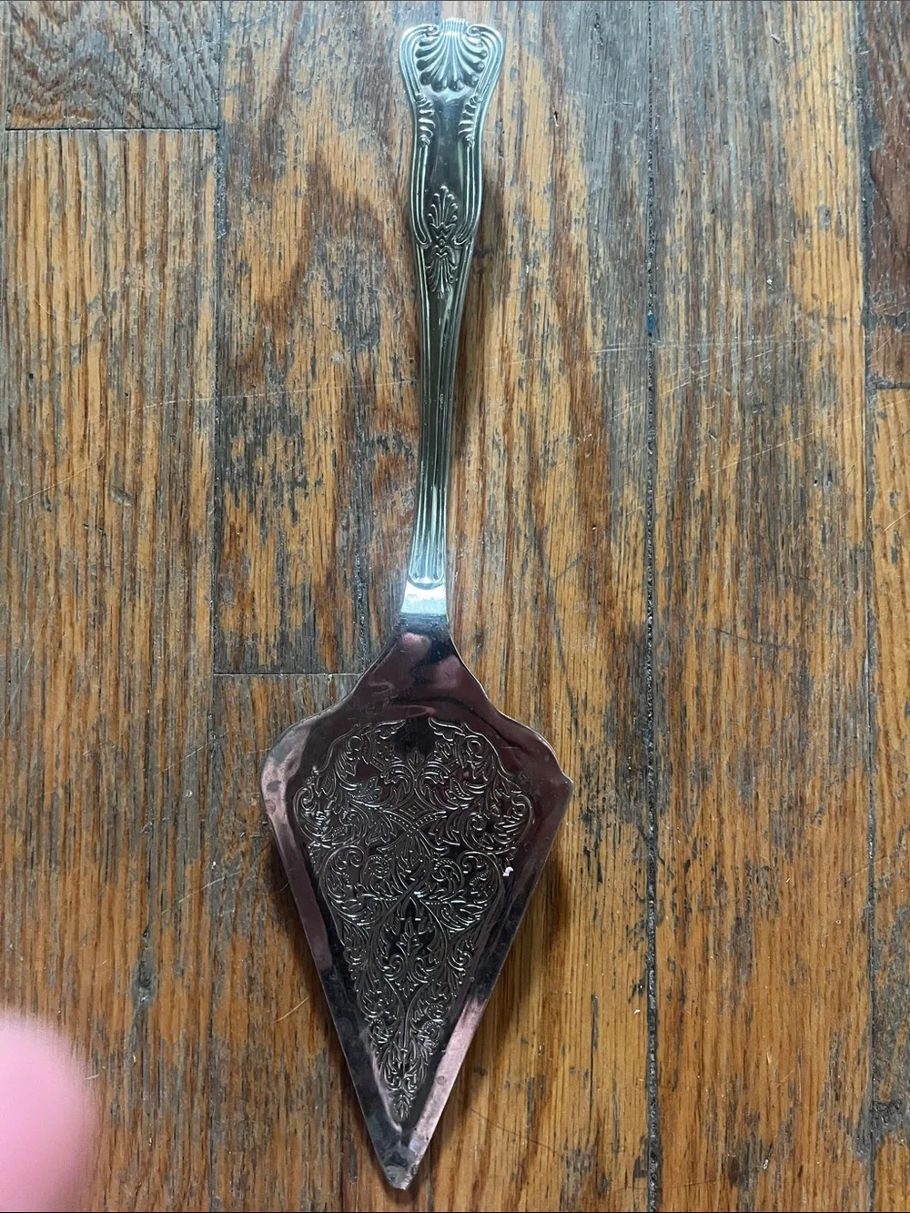 Ornate Silver Decorative Pie Server - Unbranded